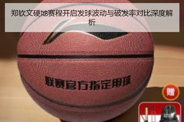 img_1788784313100_1678_0_808.jpg
